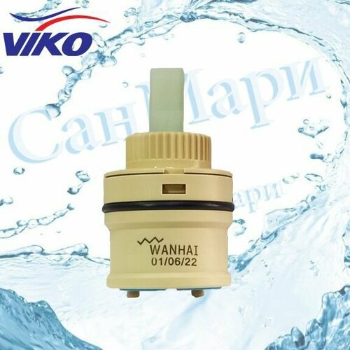 фото Картридж для смесителя viko 0456 d35