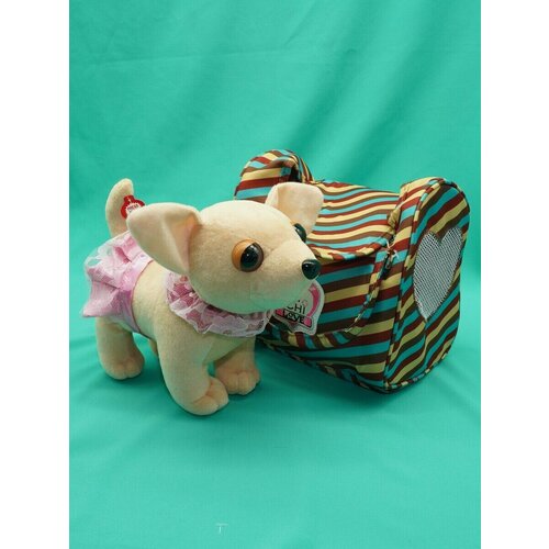 собачка в сумочке ярко розовая 27 см озвученная игрушка антистресс музыкальная игрушка игрушки для детей собачка в розовой сумке Мягкая игрушка Собачка в сумке 25 см.