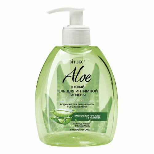 Vitex Aloe 97% Гель нежный для интимной гигиены Sensitive, 300мл