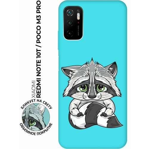 Матовый чехол Sad Raccoon для Xiaomi Redmi Note 10T / Poco M3 Pro / Сяоми Поко М3 Про / Сяоми Редми Ноут 10Т с 3D эффектом бирюзовый чехол книжка на xiaomi redmi note 10t poco m3 pro сяоми поко м3 про сяоми редми ноут 10т с 3d принтом grand raccoon синий