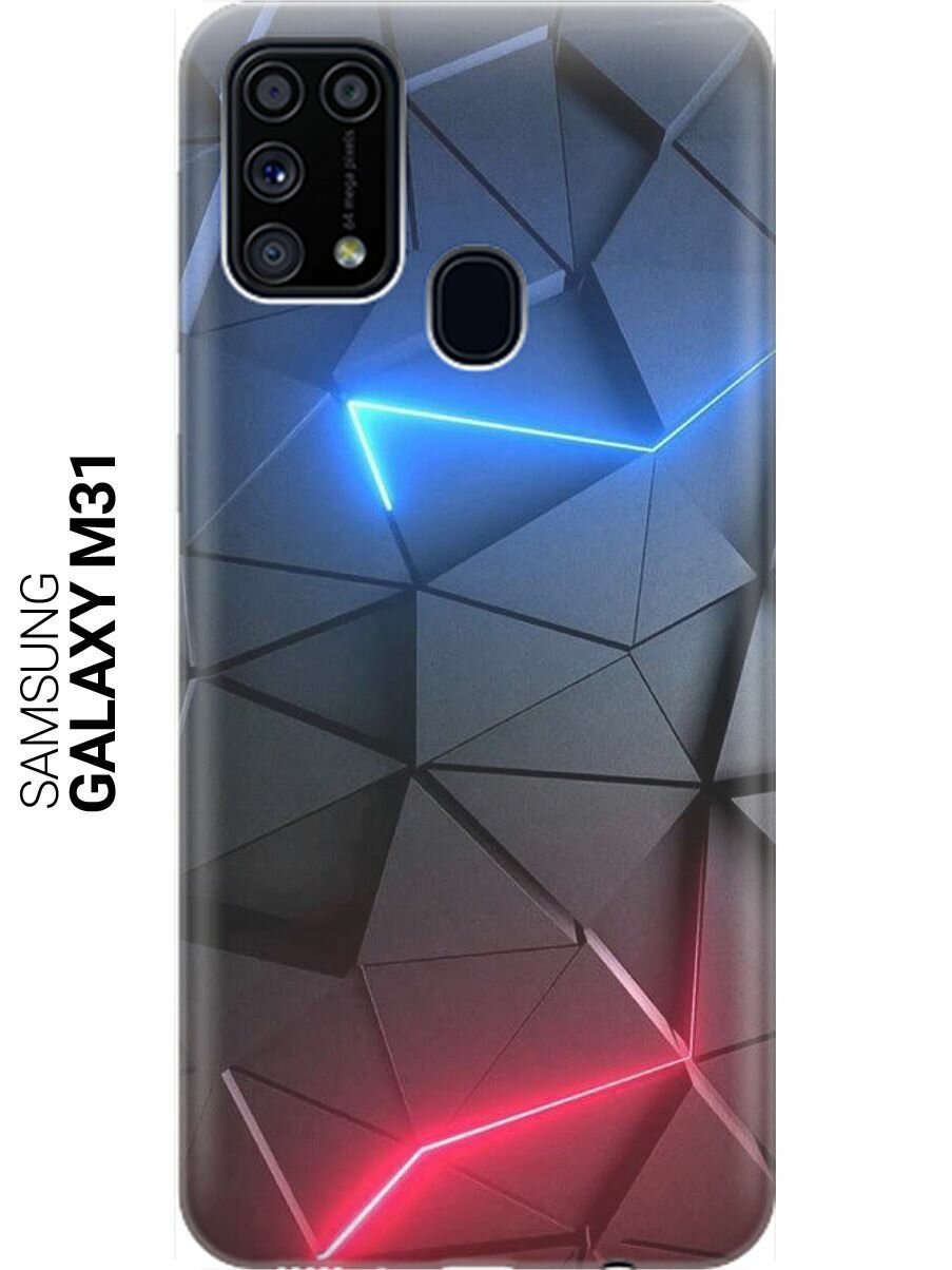 Ультратонкий силиконовый чехол-накладка для Samsung Galaxy M31 с принтом "Графитовые грани"