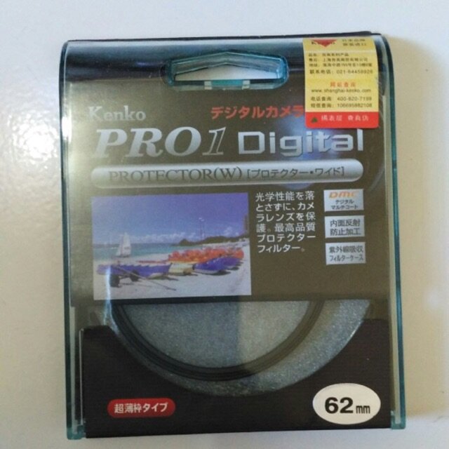 Светофильтр Kenko PRO1 Digital UV 62mm Japan