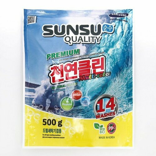 Стиральный порошок SUNSU-Q, концентрированный, для стирки цветного белья, 500 г (комплект из 6 шт)
