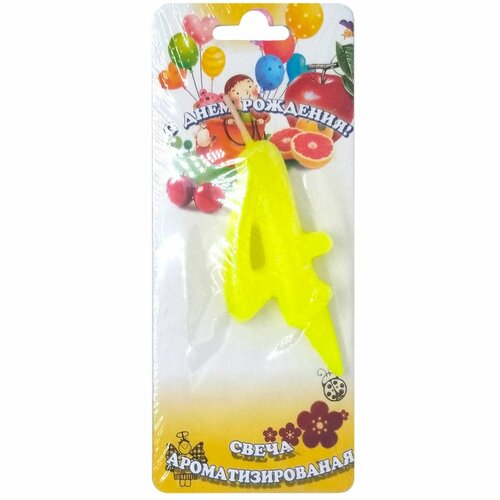 Свеча для торта цифра 4 8см мармеладка ароматизированная 293₽
