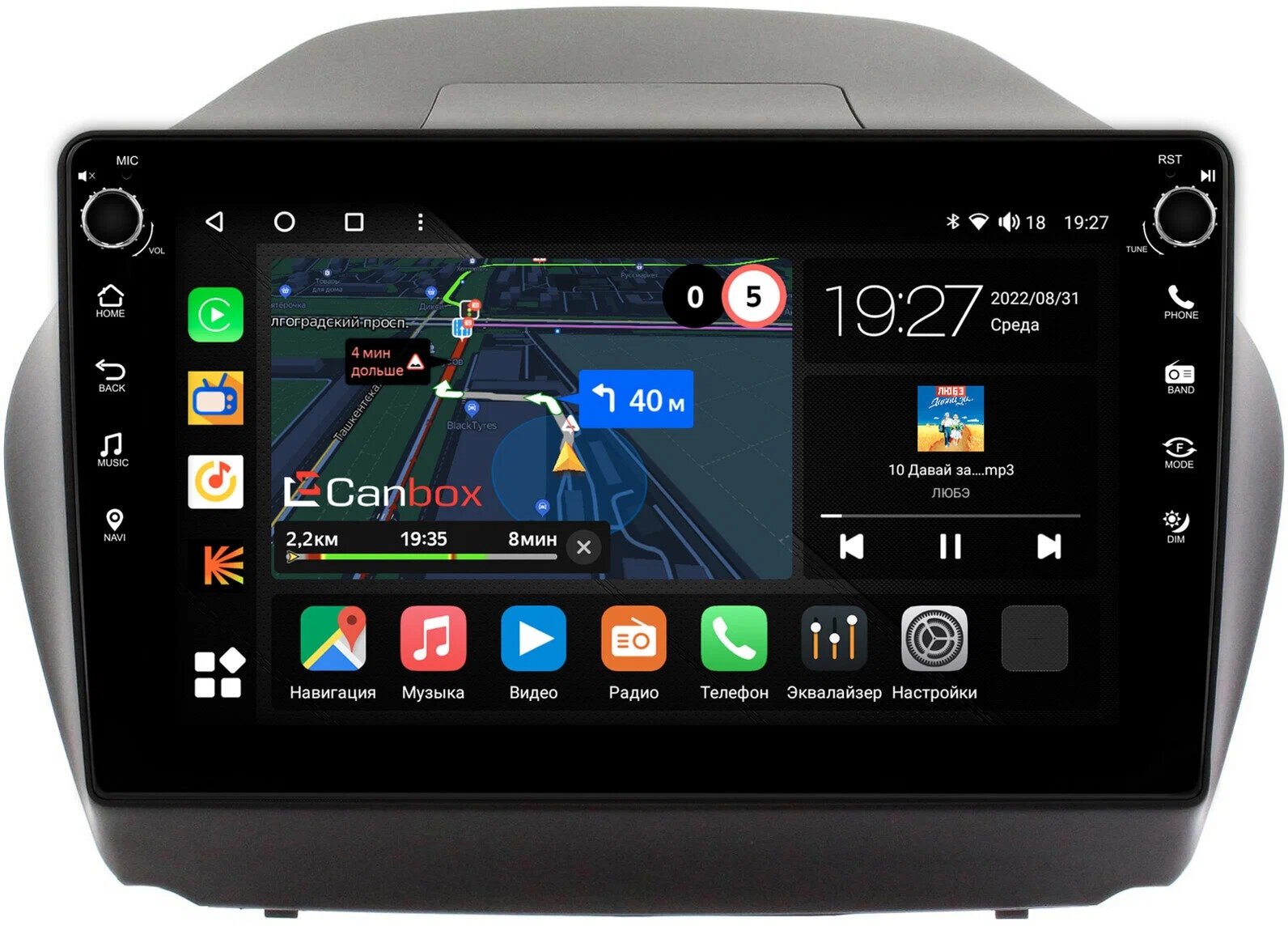 Штатная магнитола Canbox M-Line 7805-1042 для Hyundai ix35, Tucson 2 (2009-2015) на Android 10 (4G-SIM, 2/32, DSP, QLed) С крутилками (для авто с камерой)