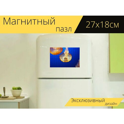 Магнитный пазл Медуза, вода, подводный на холодильник 27 x 18 см.