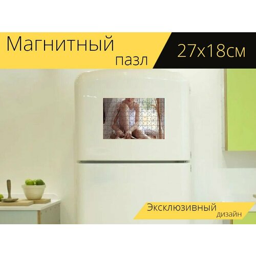 Магнитный пазл Балерина, балет, активный на холодильник 27 x 18 см.
