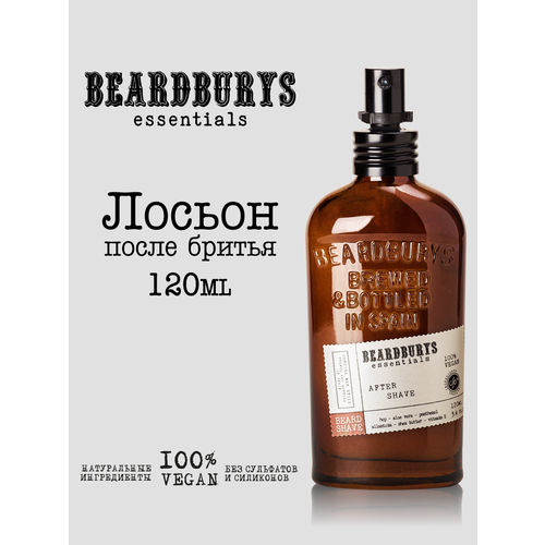 Средство после бритья Beardburys Essentials, 120 мл