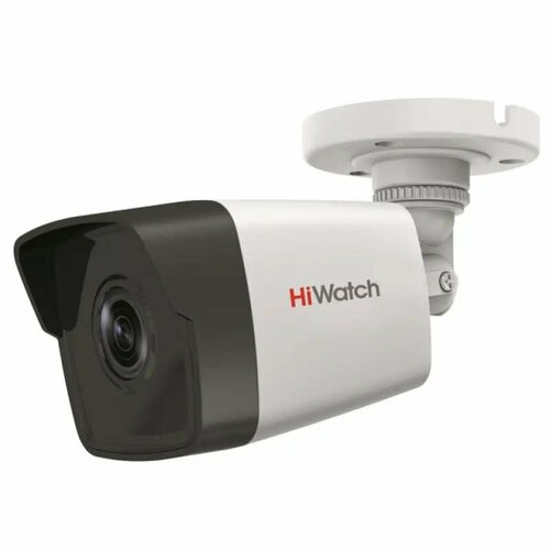 Камера видеонаблюдения IP HiWatch DS-I450MC4MM 4-4мм цв корп белый 1349000₽