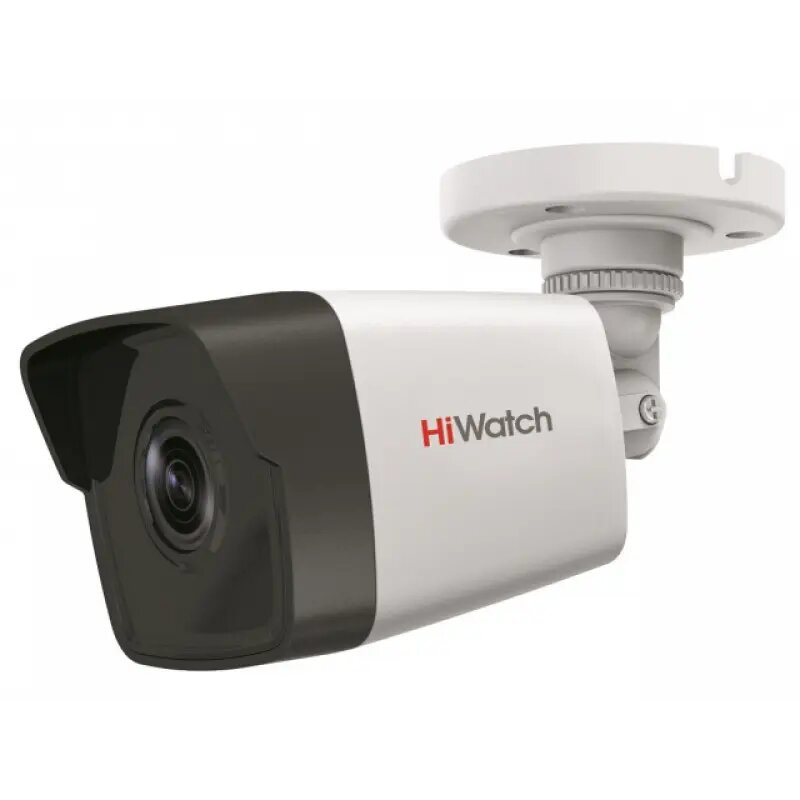 Камера видеонаблюдения IP HiWatch DS-I450M(C)(4MM) 4-4мм цв. корп: белый
