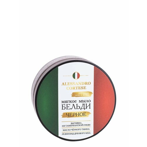Alessandro Cortese Мыло Бельди - черное 2650₽
