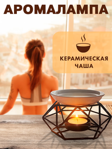 Основная фотография от вендора