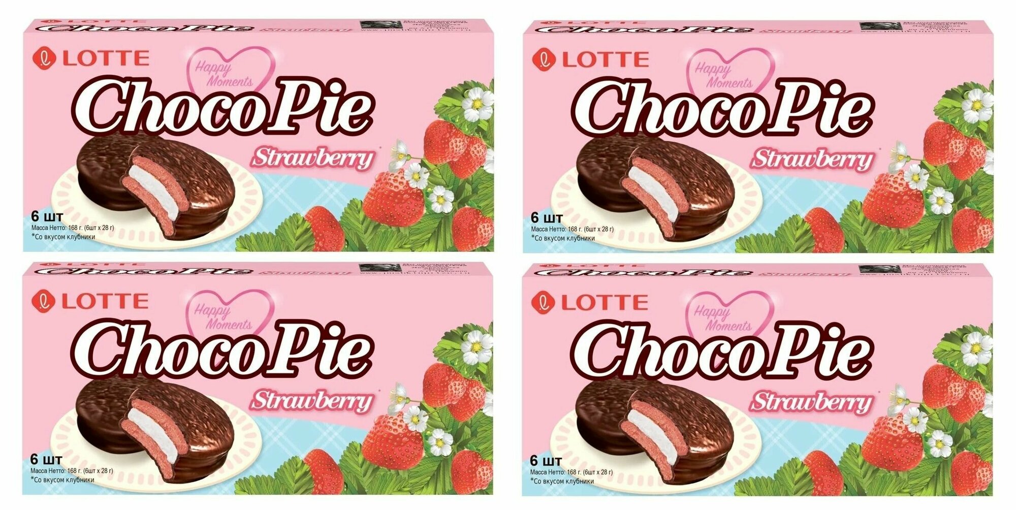 Пирожное Lotte Choco Pie Strawberry, 168 г, 4 шт.