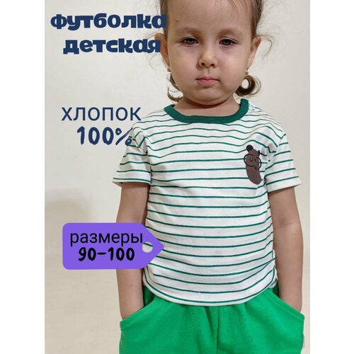 фото Футболка , размер 90/52, зеленый нет бренда