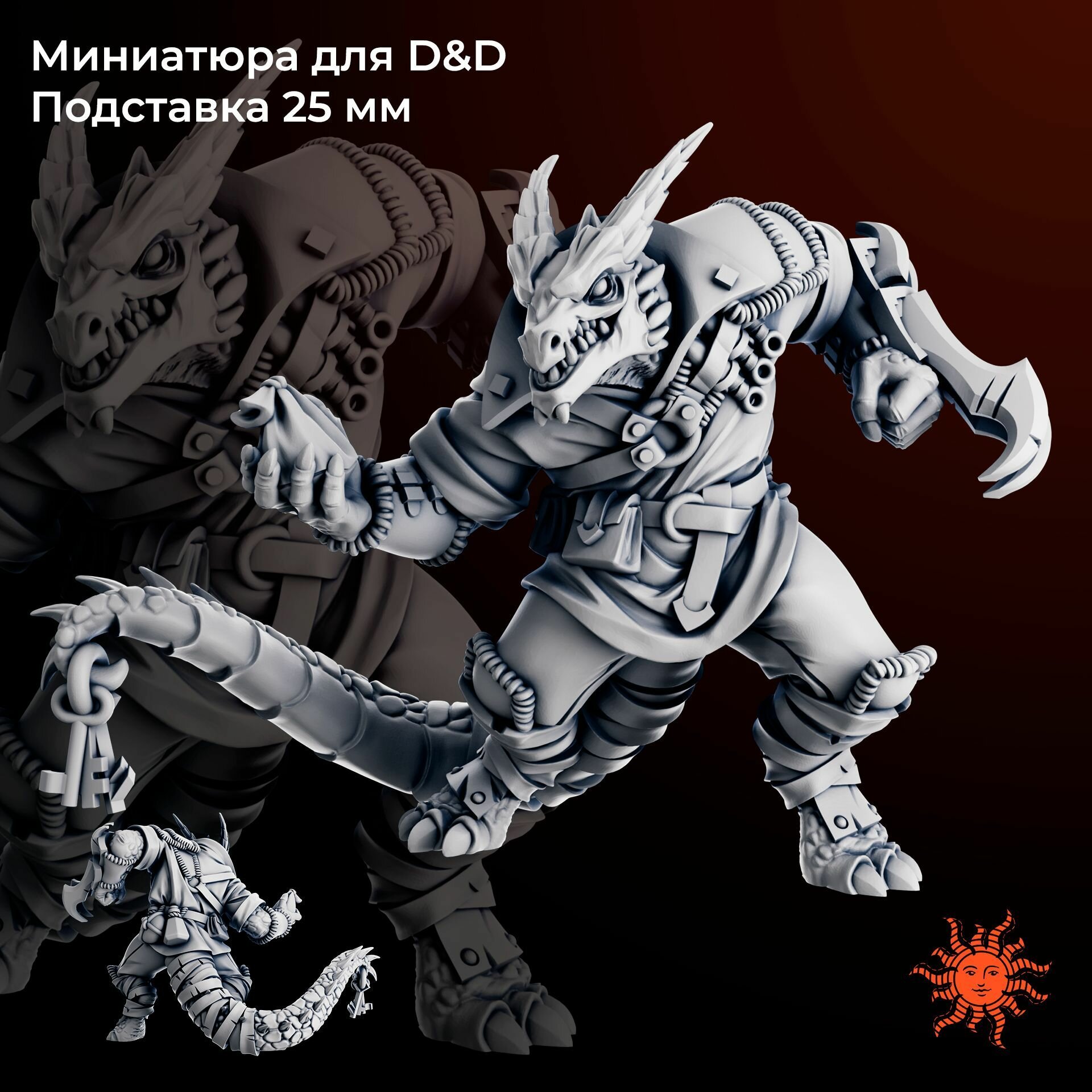 фото Миниатюра для ДнД "Тифлинг плут" 35 мм подставка 25 мм для ДнД, DnD, НРИ