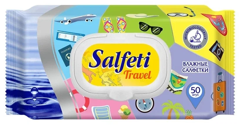 Влажные салфетки Salfeti Travel, 50 шт.