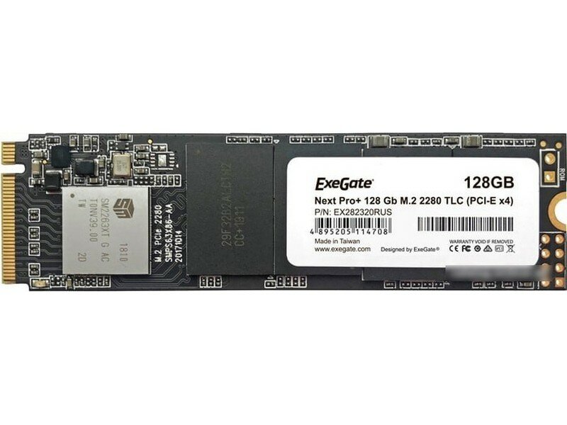 Накопитель SSD Exegate M.2 2280 256GB NextPro+ KC2000TP256 (EX282321RUS) - фото №10