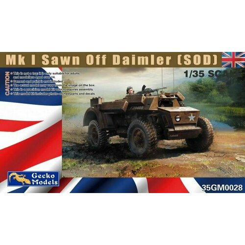 Сборная модель Mk 1 Sawn Off Daimler (SOD)