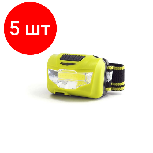 фото Комплект 5 штук, фонарь налобный яркий луч lh-180 accu 180лм, 2 режима, аккум. li-po 1200mah
