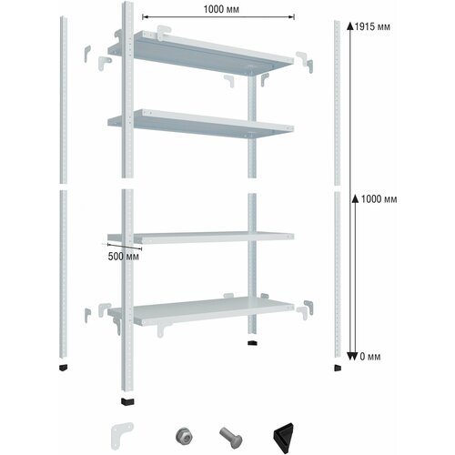 Стеллаж Пакс Металл металл 191.5х50х100 см серый