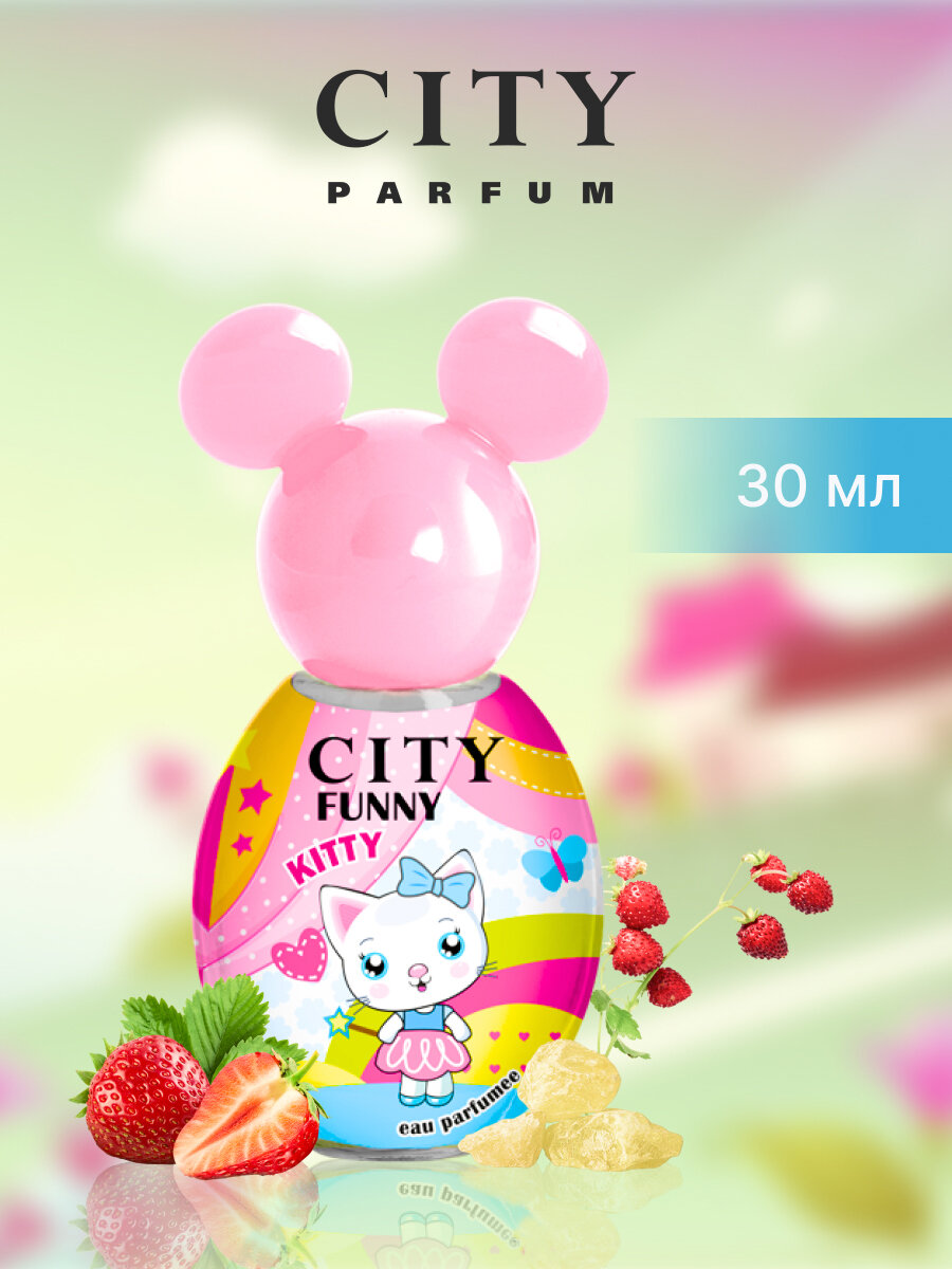 City Funny Kitty, Сити Фани Кити, для детей, душистая вода, для девочек, сахарная клубника,