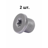 Оригинальная сливная пробка масляного поддона VAG;
Рекомендуется менять на каждой процедуре ТО при сливе масла через сливное  ...