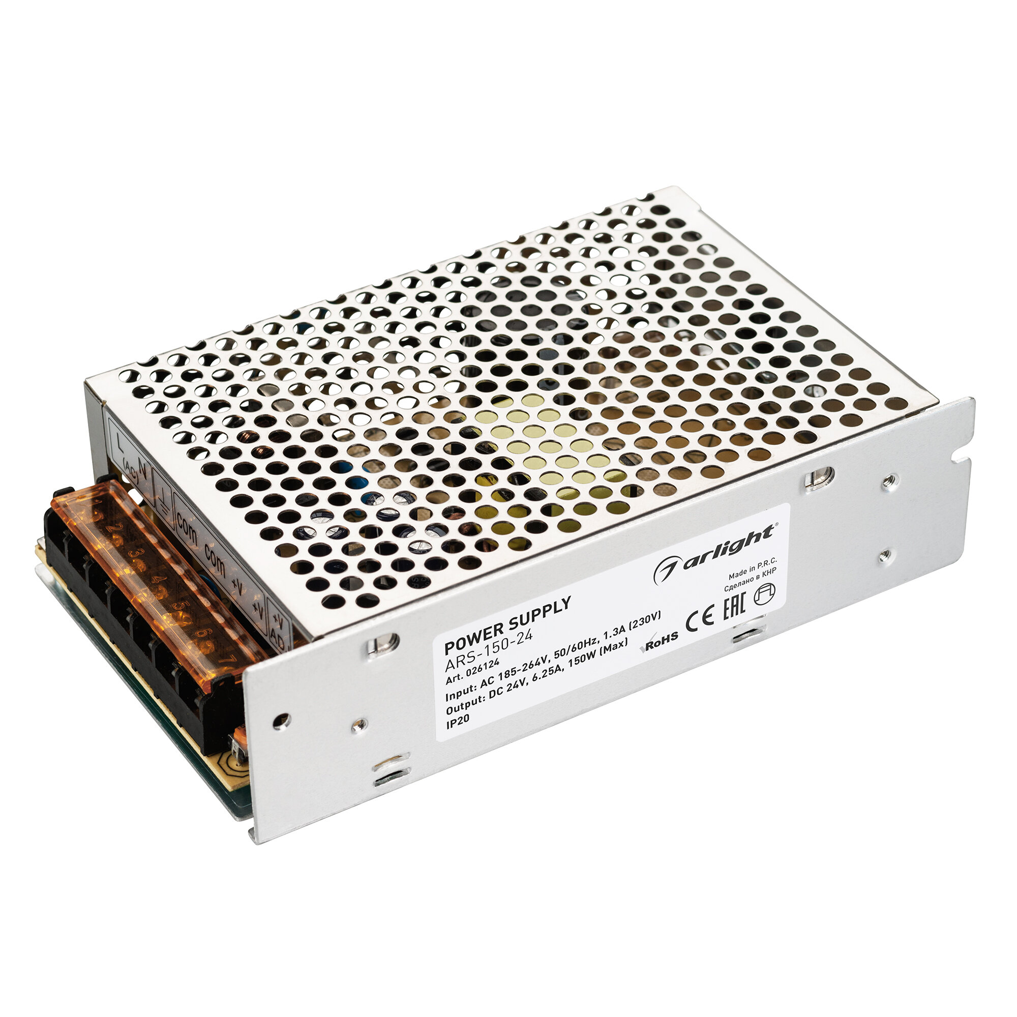 Источник напряжения Arlight Блок питания ARS-150-24 (24V, 6.25A, 150W)