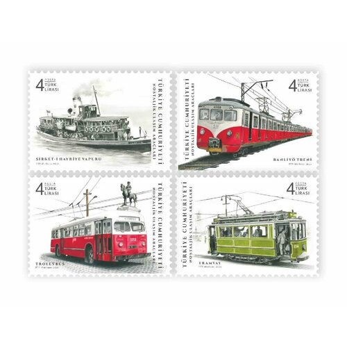 Почтовые марки Турция 2022г. Старые средства передвижения Корабли, Поезда, Трамваи MNH