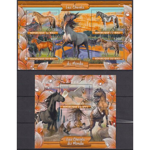 Почтовые марки Мали 2020г. Лошади Лошади MNH