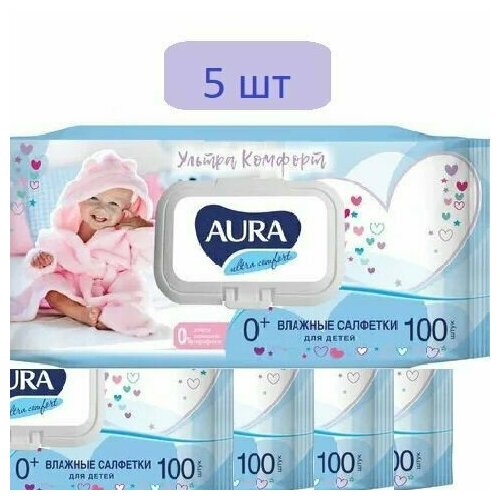 Салфетки влажные комплект 100 шт, для детей AURA Ultra comfort, гипоаллергенные, без спирта, крышка-клапан, 6486-5 шт.