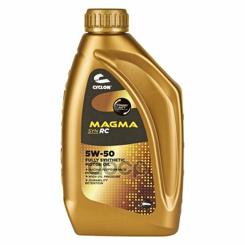 CYCLON Jm04509 Моторное Масло Magma Syn Rc 5W50 (1 Л)