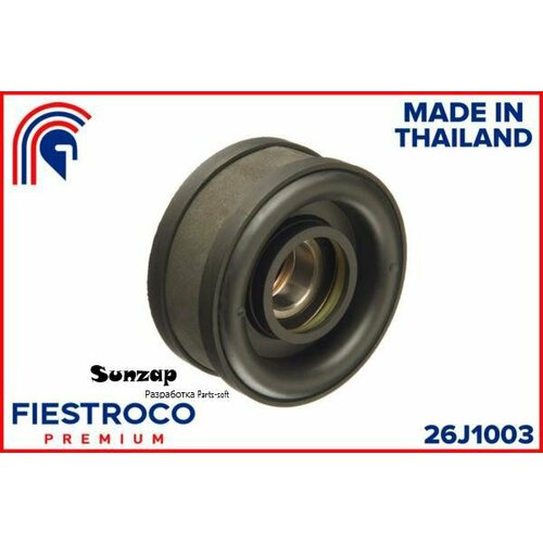 FIESTROCO 26J1003 Подшипник подвесной NISSAN DUALIS, MURANO I, MURANO II, QASHQAI I, R'NESSA, SUNNY IX, X-TRAIL II