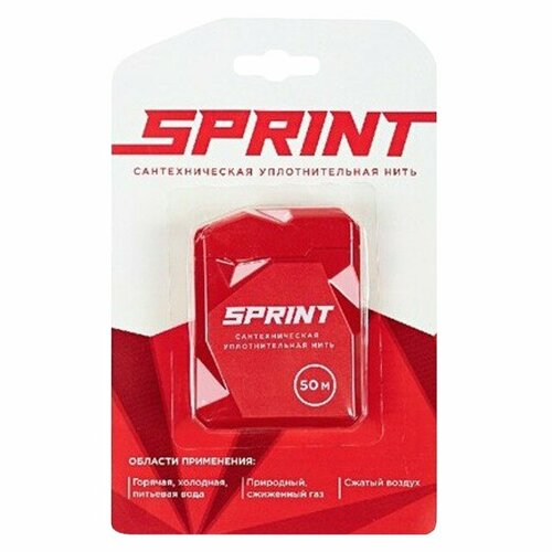 Нить для герметизации резьбы SPRINT 50м