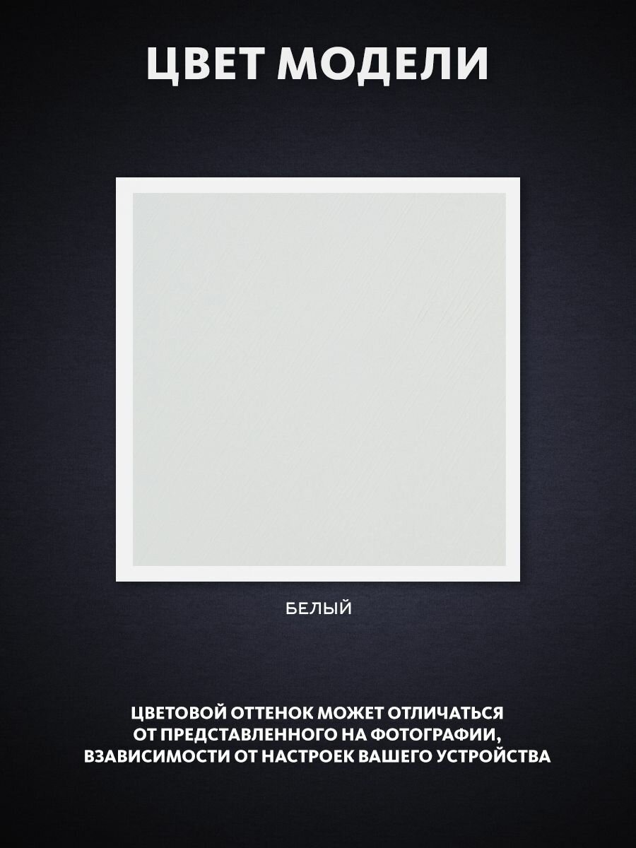 Подставка под растения ЛЮКС для комнатных цветов на колесиках,2 яруса, интерьерная, мини журнальный столик ЛДСП белый — фото 1