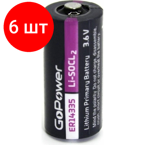 Комплект 6 штук, Батарейка GoPower 14335 2/3AA PC1 Li-SOCl2 3.6V (1/10/500) литиевые спецэлем 3 6в 1600мач тип er14335 размер 2 3aa упак 2 шт цена за упак er14335 sr2 2 3aa robiton код 11613