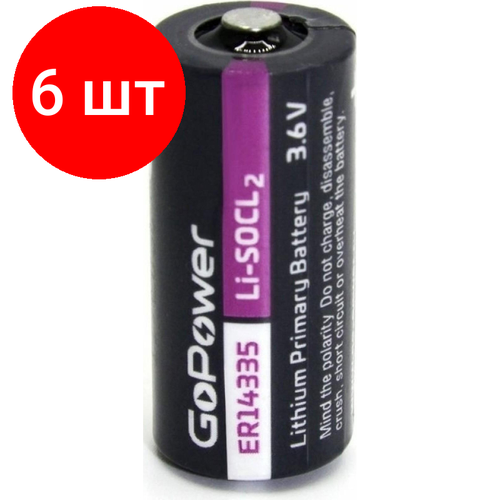 Комплект 6 штук, Батарейка GoPower 14335 2/3AA PC1 Li-SOCl2 3.6V (1/10/500) комплект 5 штук батарейка gopower 14335 2 3aa pc1 li socl2 3 6v 1 10 500