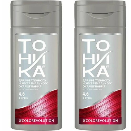 Тоника Оттеночный бальзам, Ruby Red, 150 мл, 2 уп