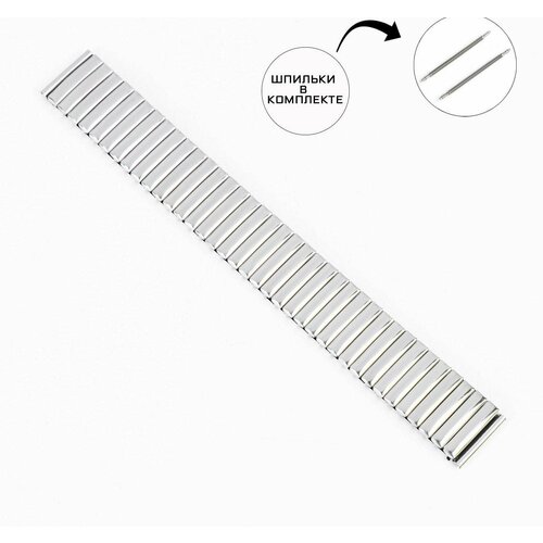 Ремешок Соломон, серебряный