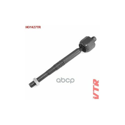 Тяга Рулевого Управления VTR арт HO1427TR 4160₽