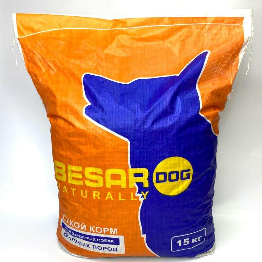 Сухой корм Besar Dog для собак крупных пород 15кг