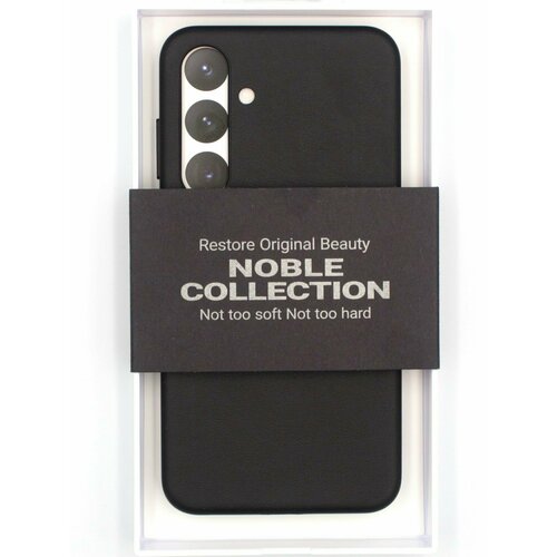 Чехол для Samsung Galaxy S24 NOBLE COLLECTION-Чёрный