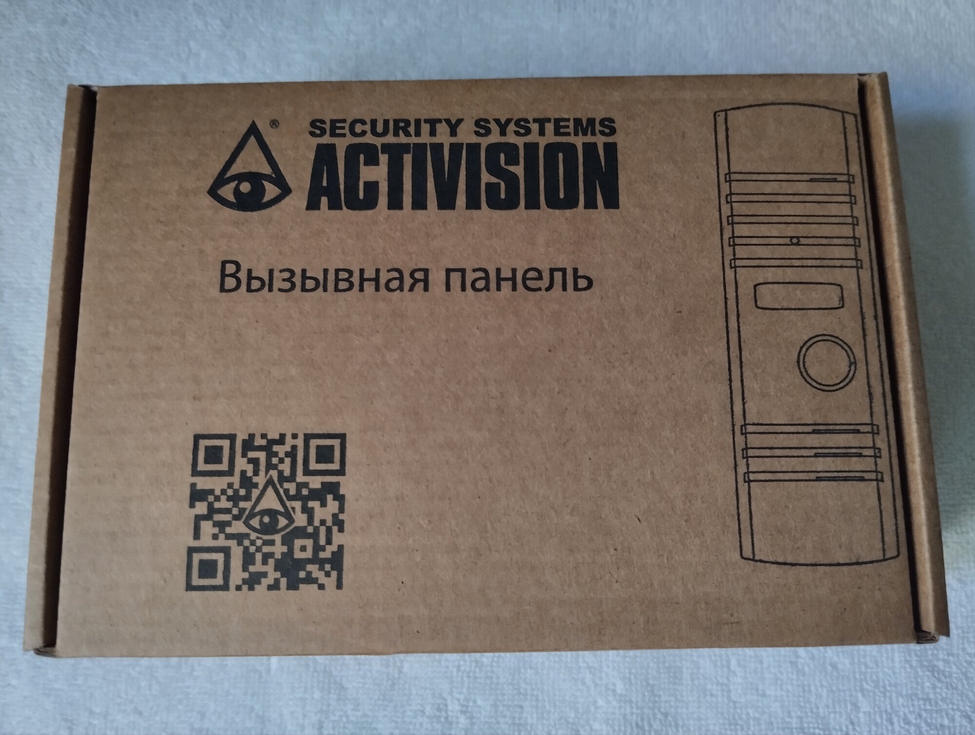 Вызывная (звонковая) панель на дверь Activision AVC-305 медь