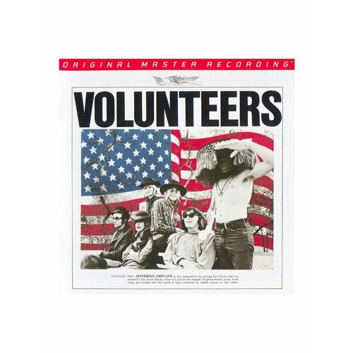 Виниловая пластинка Jefferson Airplane, Volunteers (Original Master Recording) (0821797245715) компакт диск warner jefferson airplane – woodstock experience