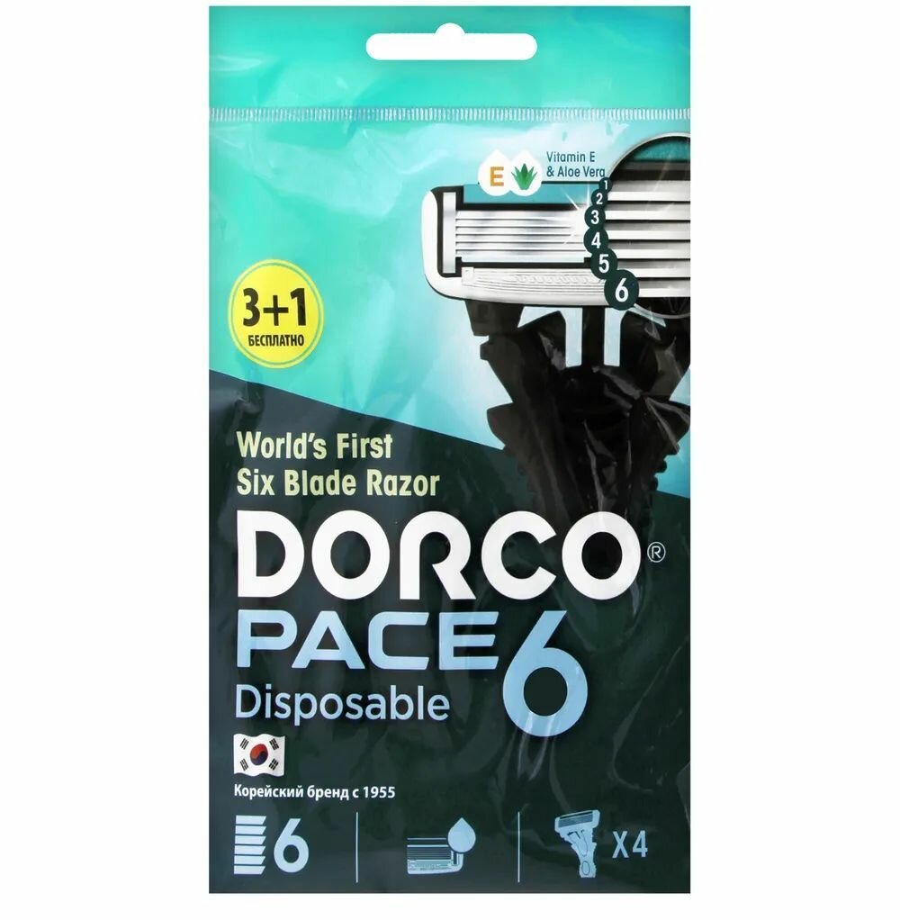 Бритва одноразовая DORCO PACE6 станок одноразовый мужской 6 лезвий х 4 штуки