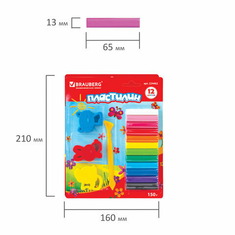 Пластилин Brauberg стек 3 штампика - фото №15