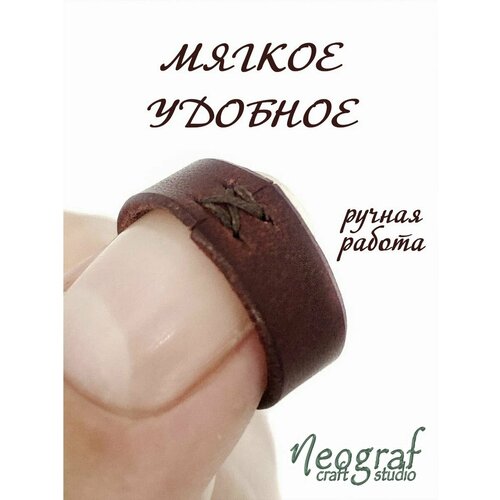 фото Кольцо плетеное neograf, размер 19, ширина 6 мм, бордовый
