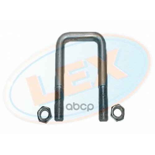 Кронштейн Рессоры Стремянка M16x15x60x130 50C Iveco Daily 2000- Lex арт KR-0204 1129₽