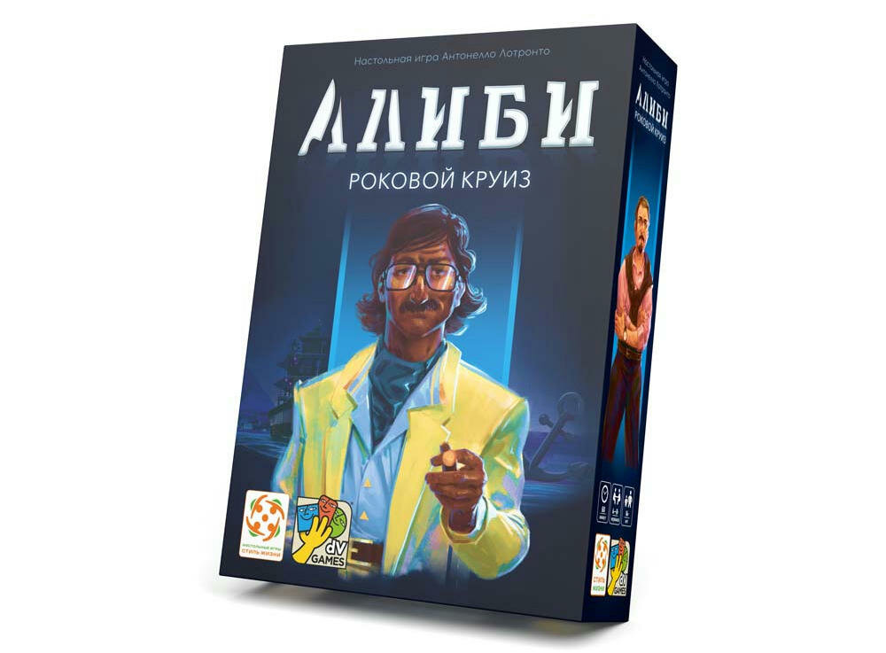 DV Games Настольная игра "Алиби. Роковой круиз" УТ100030333