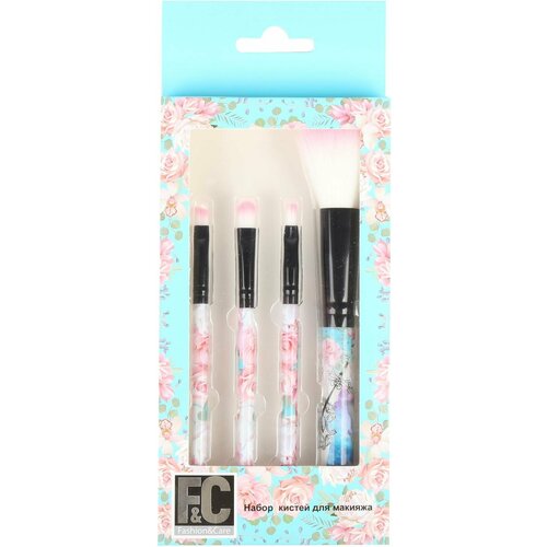 Набор кистей для макияжа LAF MS10094 4шт в ассортименте 839₽