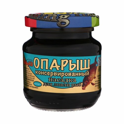 Насадка опарыш Big консервированная, вкус слива, 110 мл насадка опарыш big консервированная вкус слива 110 мл